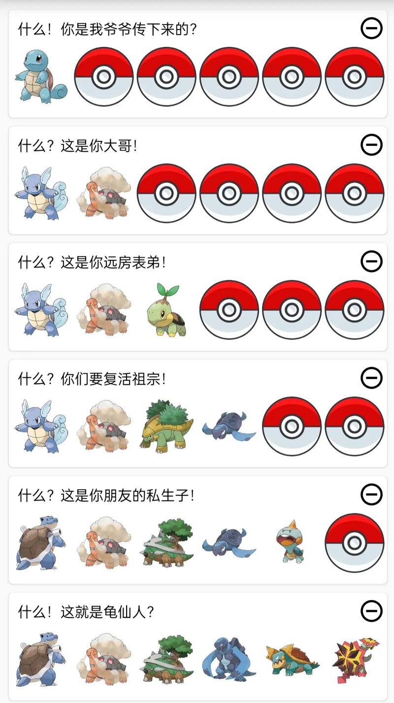 精灵宝可梦go攻略怎么玩？老玩家教你抓稀有宝可梦！