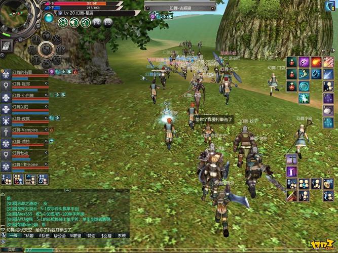 伊苏战记OL下载安装教程，安卓苹果都能玩！