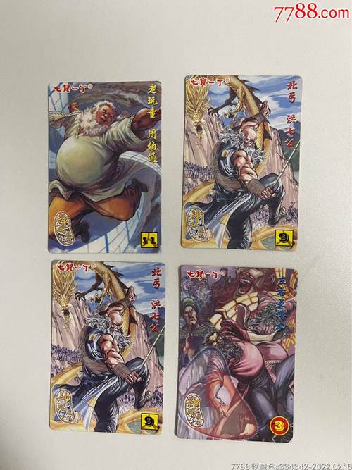 神雕侠侣名胜门票多少？省钱攻略教你轻松玩！