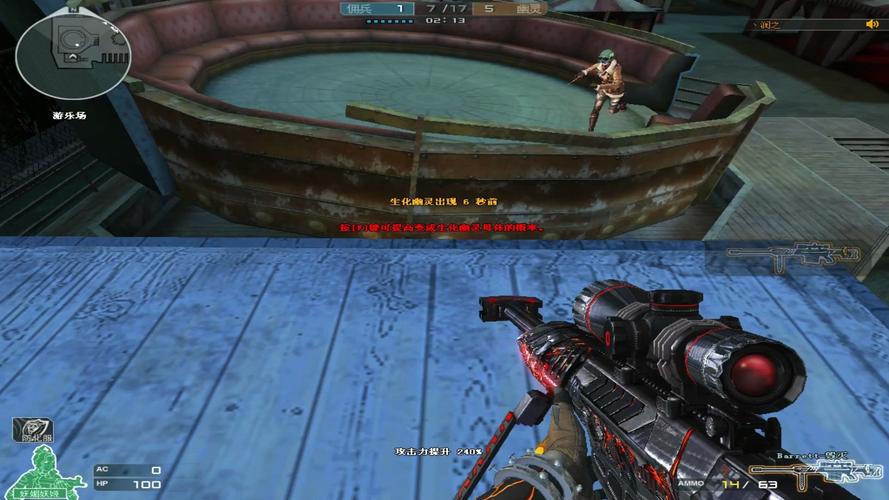 穿越火线死亡游乐场怎么玩?新手入门攻略来了!