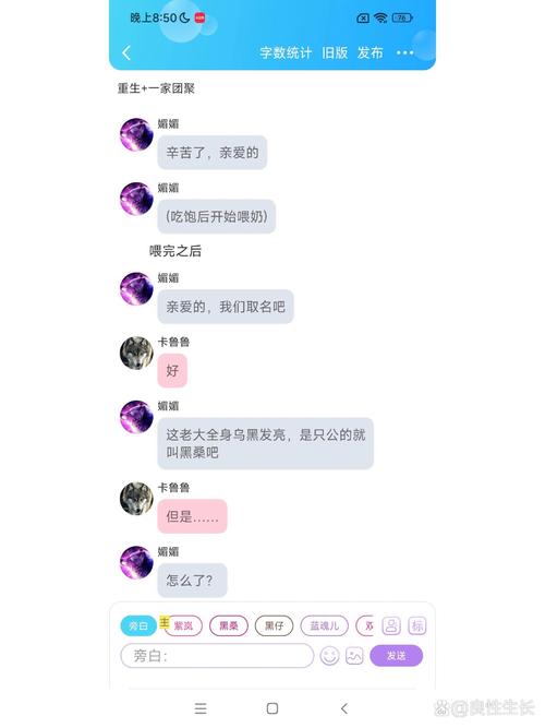 紫狼最新消息,你想知道的都在这!