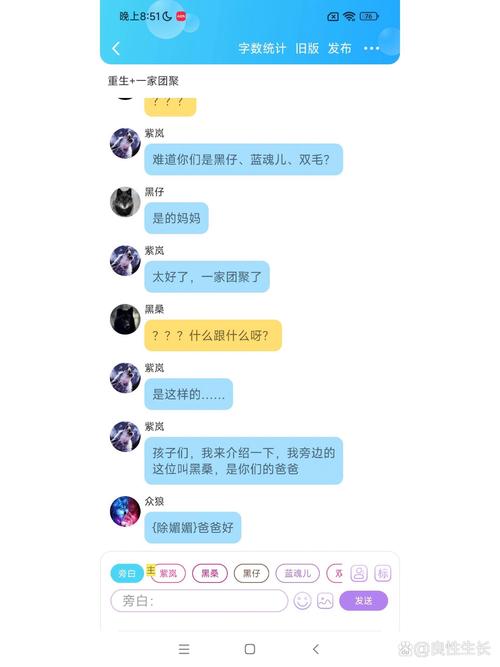 紫狼最新消息,你想知道的都在这!