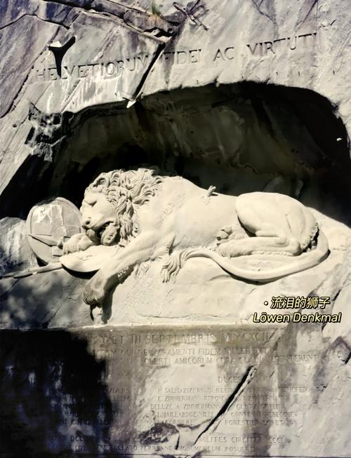 拉文凯斯雕像在哪?新手必看超详细位置攻略!