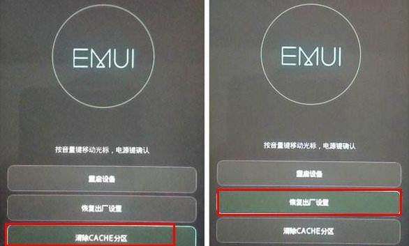 系统lj太多怎么办？这几个方法快速清除！