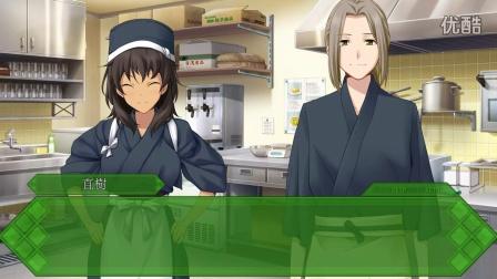 秋之回忆7psp和前作比怎么样?老玩家锐评来了!