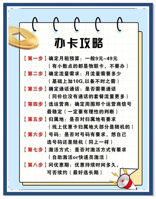 第九城市新手卡哪里领?盘点几个官方领取地址!