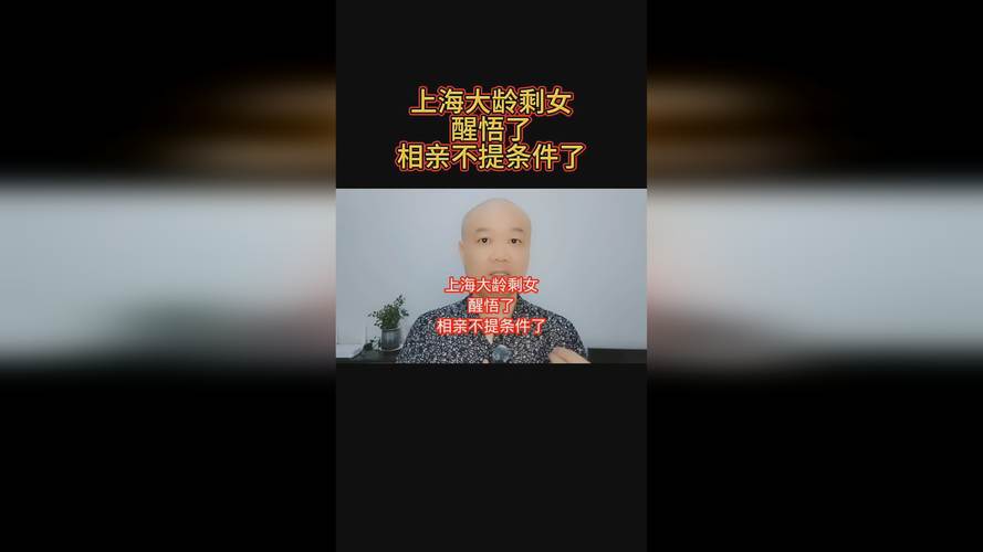 秀胸门事件完整视频哪里有？网友求资源！