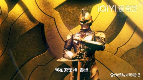 究极无影剑厉害吗？看完这篇你就知道了！