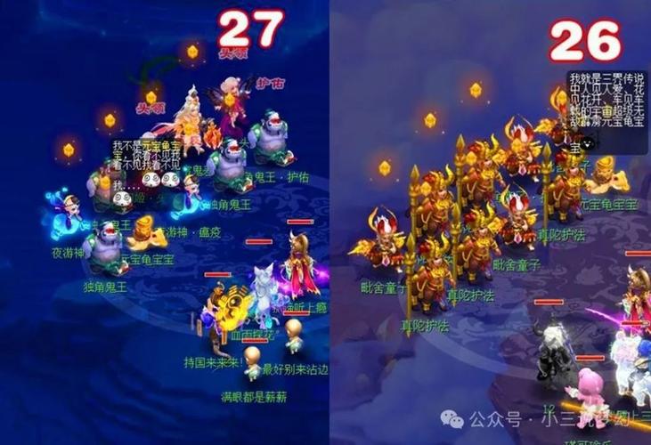 梦幻西游藏宝阁怎么提现？详细步骤一看就会！