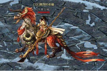 秦美人坐骑进阶攻略：这些数据让你少走弯路！