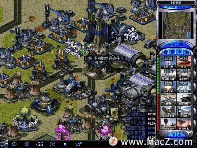 红色警戒3mod推荐哪些？这几款mod绝对值得一试！