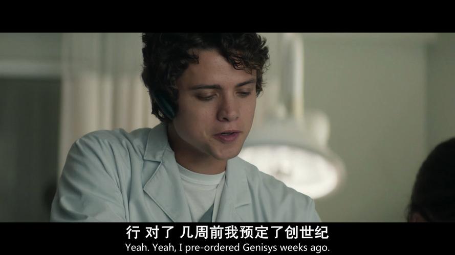 终结者5字幕下载怎么弄?手把手教你搞定!