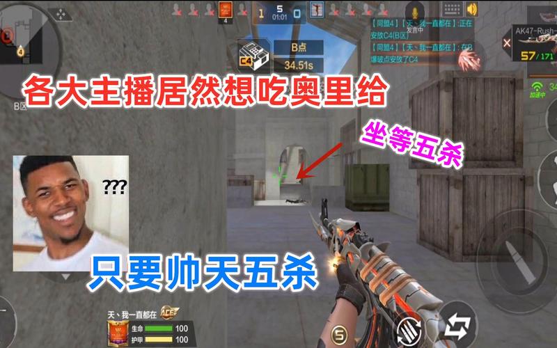 穿越火线世界总决赛在哪看？这几个直播平台别错过！