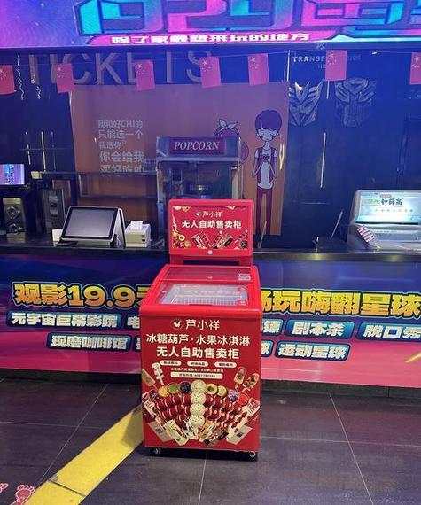 立云购物商城是正品吗？购物体验大揭秘！