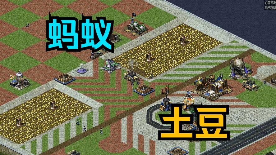 红警全能王2009怎么玩?老玩家教你快速上手!