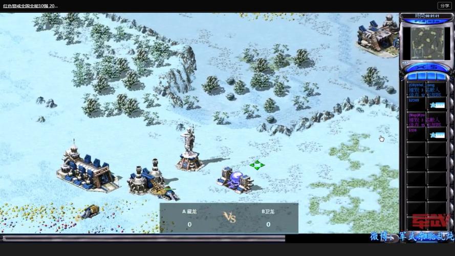 红警全能王2009怎么玩?老玩家教你快速上手!