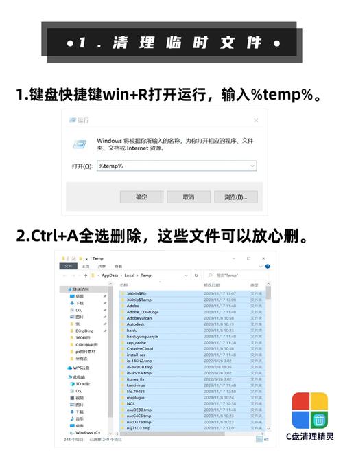 私人磁盘怎么选不踩坑？看这篇就够了！