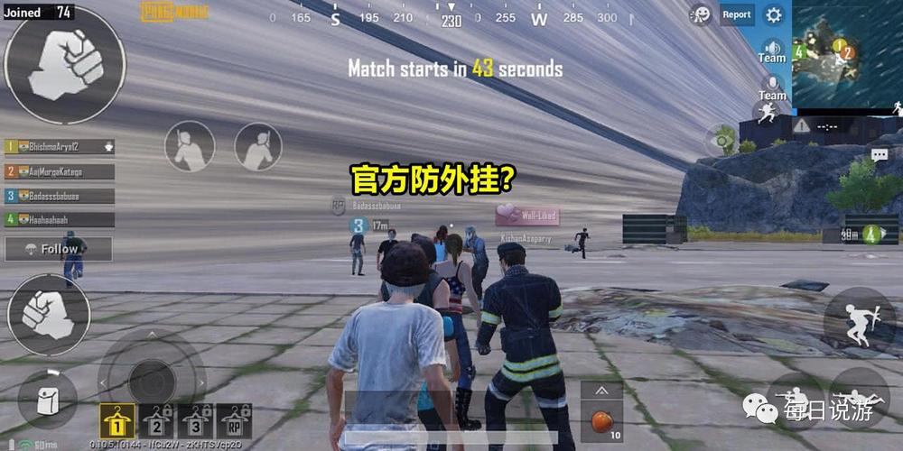 穿越火线穿墙会被封号吗?这样做可以避免!