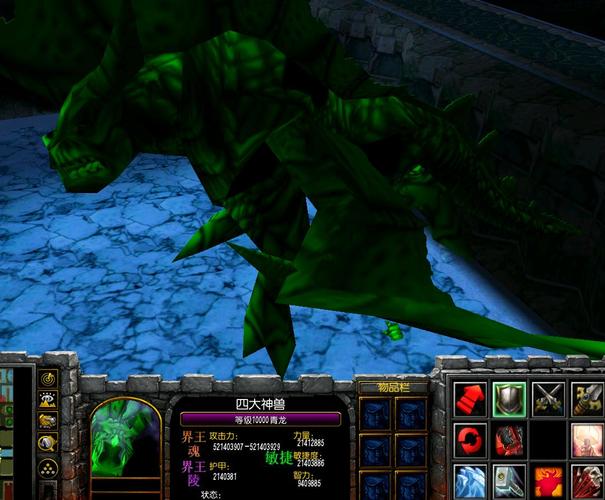 神界危机4.3地图下载哪家好？稳定版本推荐！