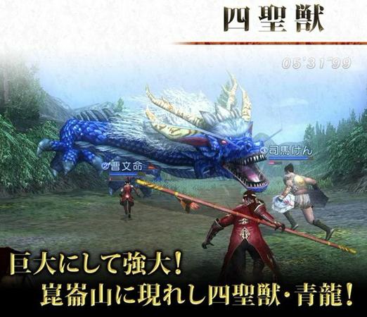 真三国无双olz怎么玩?新手入门保姆级教程!