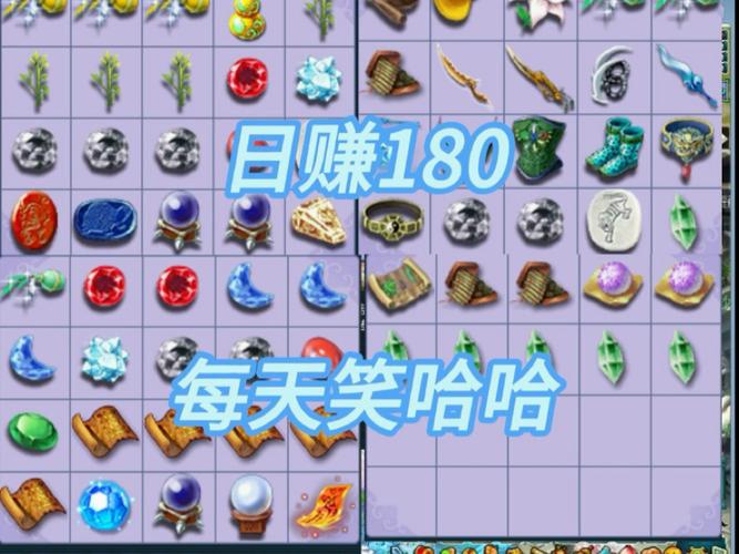 笑傲江湖生活技能怎么赚钱?这几个方法日进斗金!