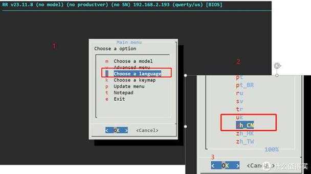 穿越火线怎么安装？新手也能轻松上手安装步骤！