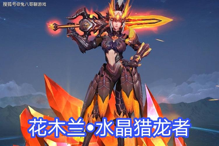 神秘英雄碎片哪里刷最多？ 老玩家告诉你隐藏掉落点！