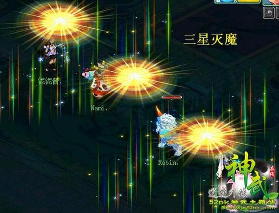 神武真元丹效果怎么样?吃过的朋友来聊一聊!