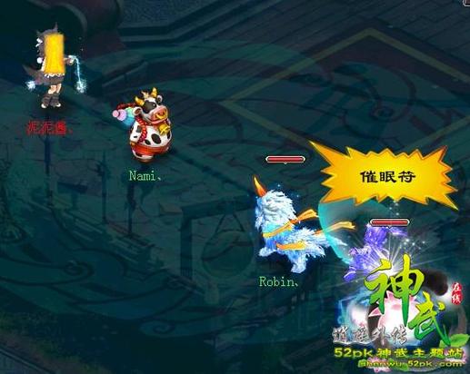 神武真元丹效果怎么样?吃过的朋友来聊一聊!