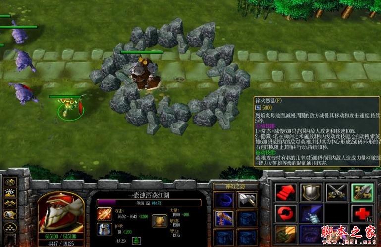 神幻之恋1.9b隐藏英雄密码是啥？最新版本全揭秘！