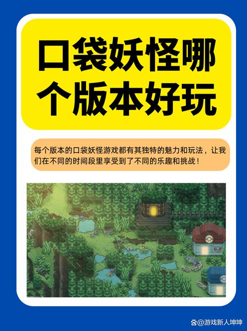 神奇小妖怪中文无敌版在哪下载?官方正版看这里!