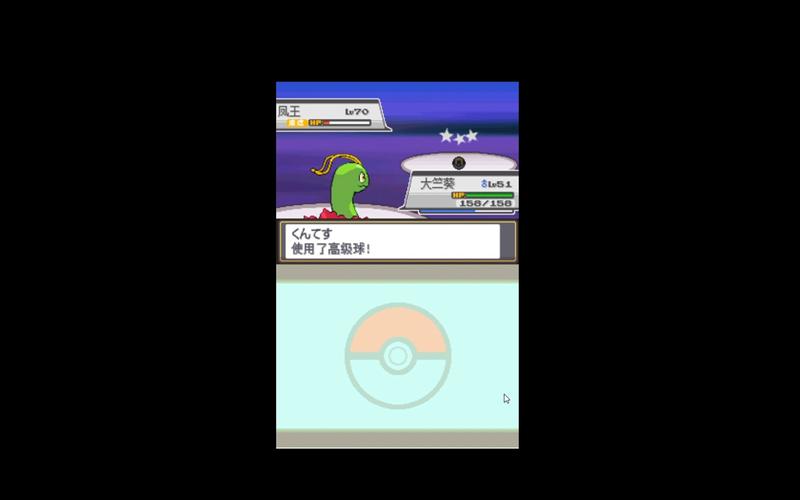 口袋妖怪魂银金手指哪里找？这些方法简单又好用！