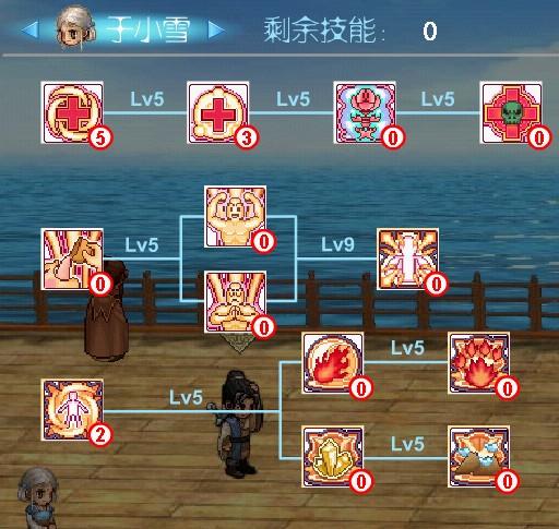 神界危机上古神器攻略：最强神器搭配技巧！