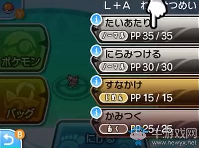 神剑苏萨斯怎么用？新手快速上手攻略！