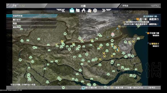 真三国无双8破解补丁怎么安装?详细步骤手把手教你!