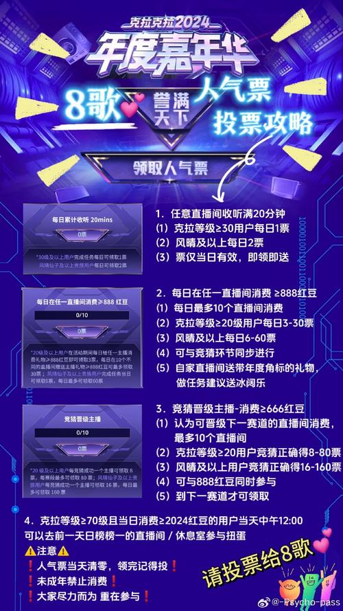 破天窝窝外挂怎么用?新手也能快速上手的教程!