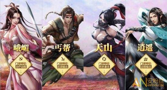 神武江湖小虾哪个职业好?平民玩家推荐职业!