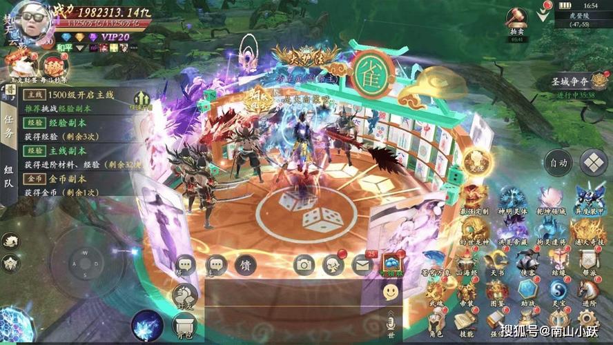 神魔大陆新手卡号哪里有?老玩家教你轻松获得!