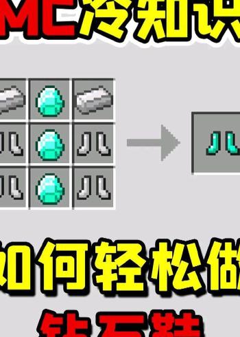 神魔大陆新手卡号哪里有?老玩家教你轻松获得!