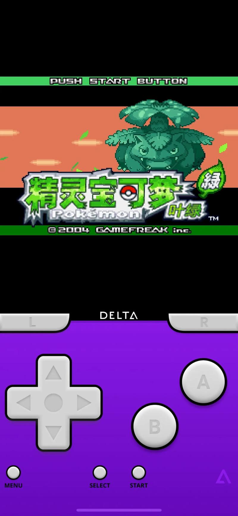 叶绿金手指代码安全吗?使用前必看注意事项!