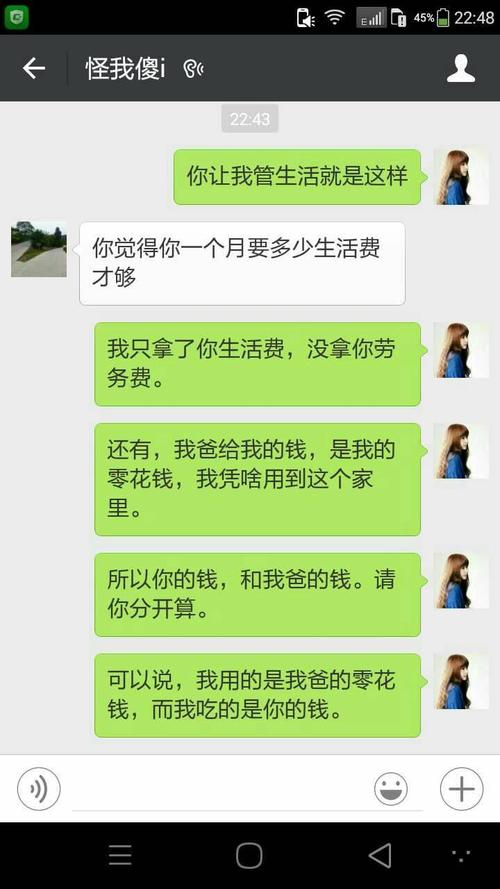 侠盗猎车下水密码找不到?3个方法帮你快速解决!