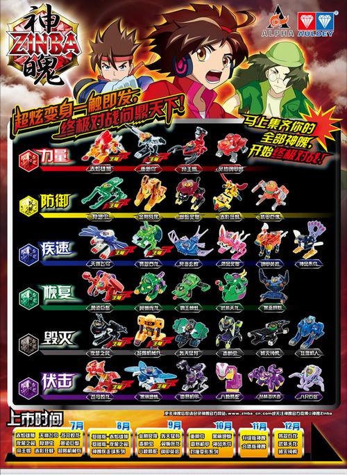 神魄小游戏大全去哪找?这个网站版本全快收藏!