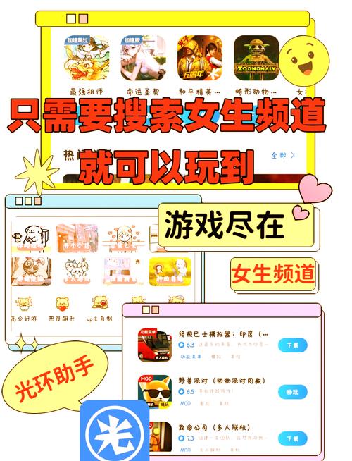 哪个网页游戏好玩?热门榜单大揭秘,快来选!