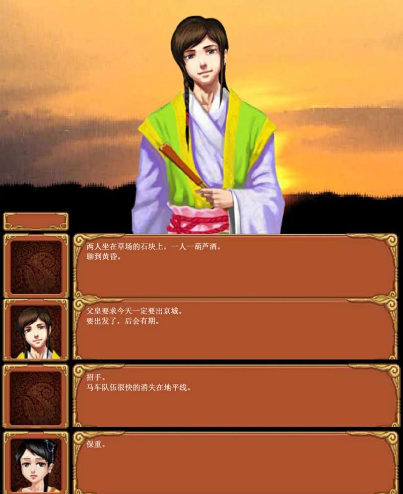 皇后成长计划攻略:快速提升属性成为完美皇后!