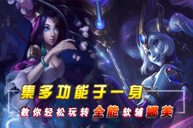 神女控攻略哪里找？老玩家带你轻松玩转游戏！