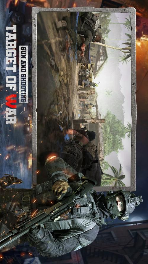 目标战下载找不到怎么办？教你几个小技巧！