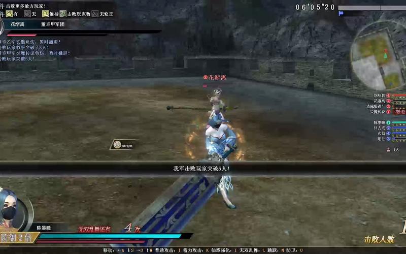 真三国无双专属版攻略大全，让你轻松成为大神！