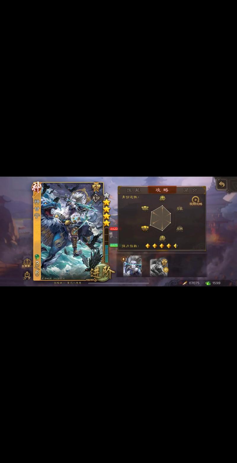 玩在线三国杀要花钱吗？免费玩家快速提升攻略！