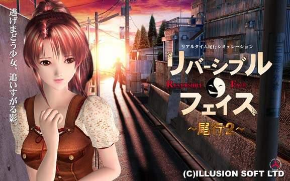 真实女友4怎么玩?新手必看攻略让你快速上手!