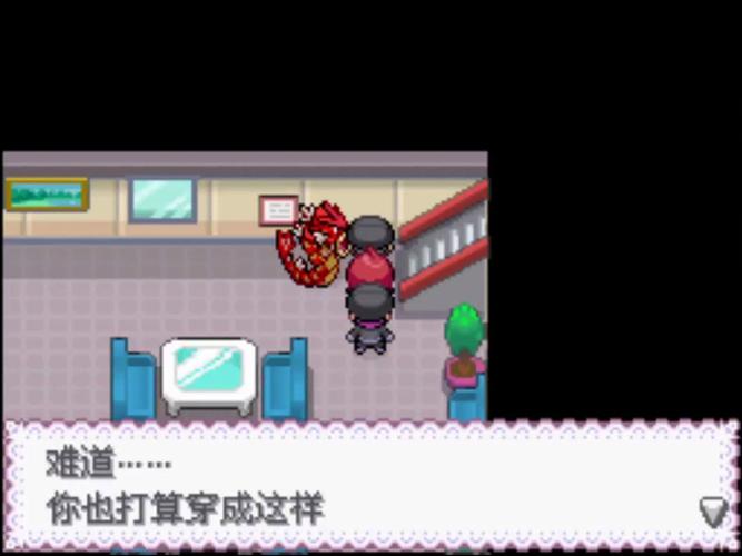 口袋妖怪心金黑屏常见问题，解决方法都在这！